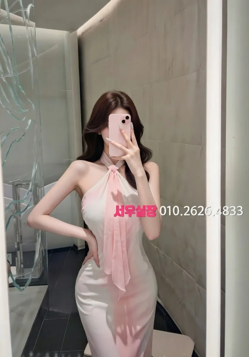 처인구 퍼블릭 추천 및 검증된 최상급 프리미엄 업소 스크린샷