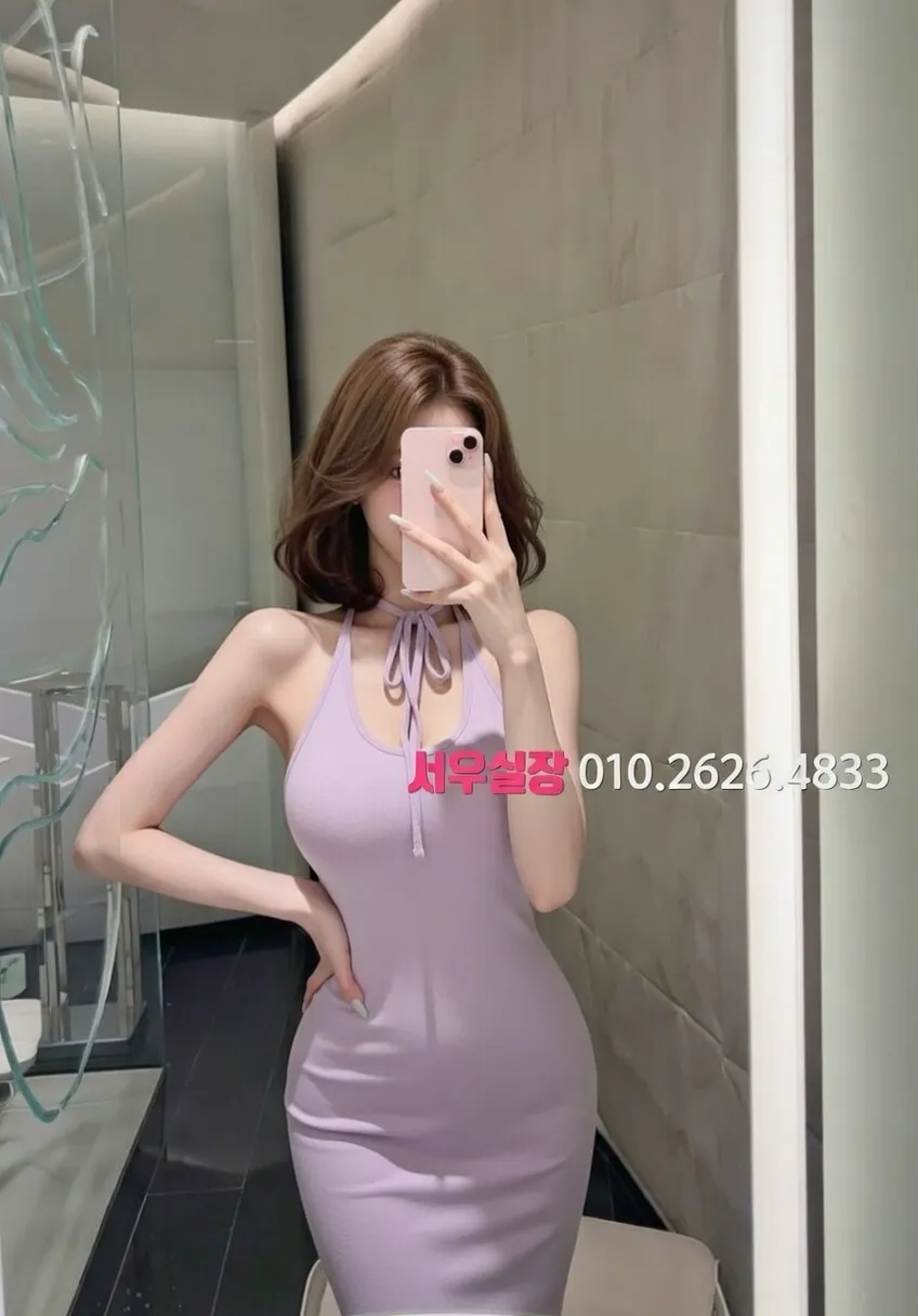 처인구 노래클럽 프리미엄 라인업 33번 프로필