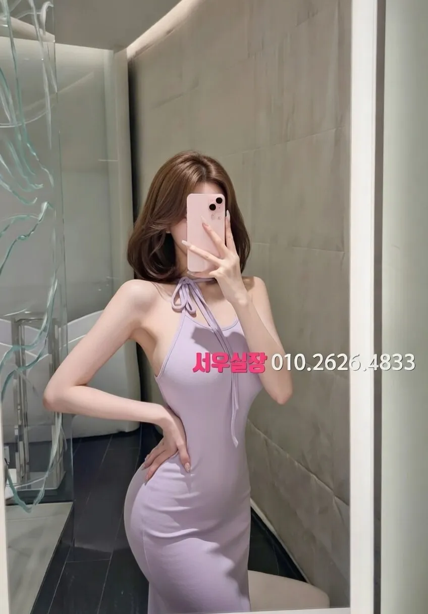 처인구 베트남노래방 프리미엄 라인업 40번 프로필