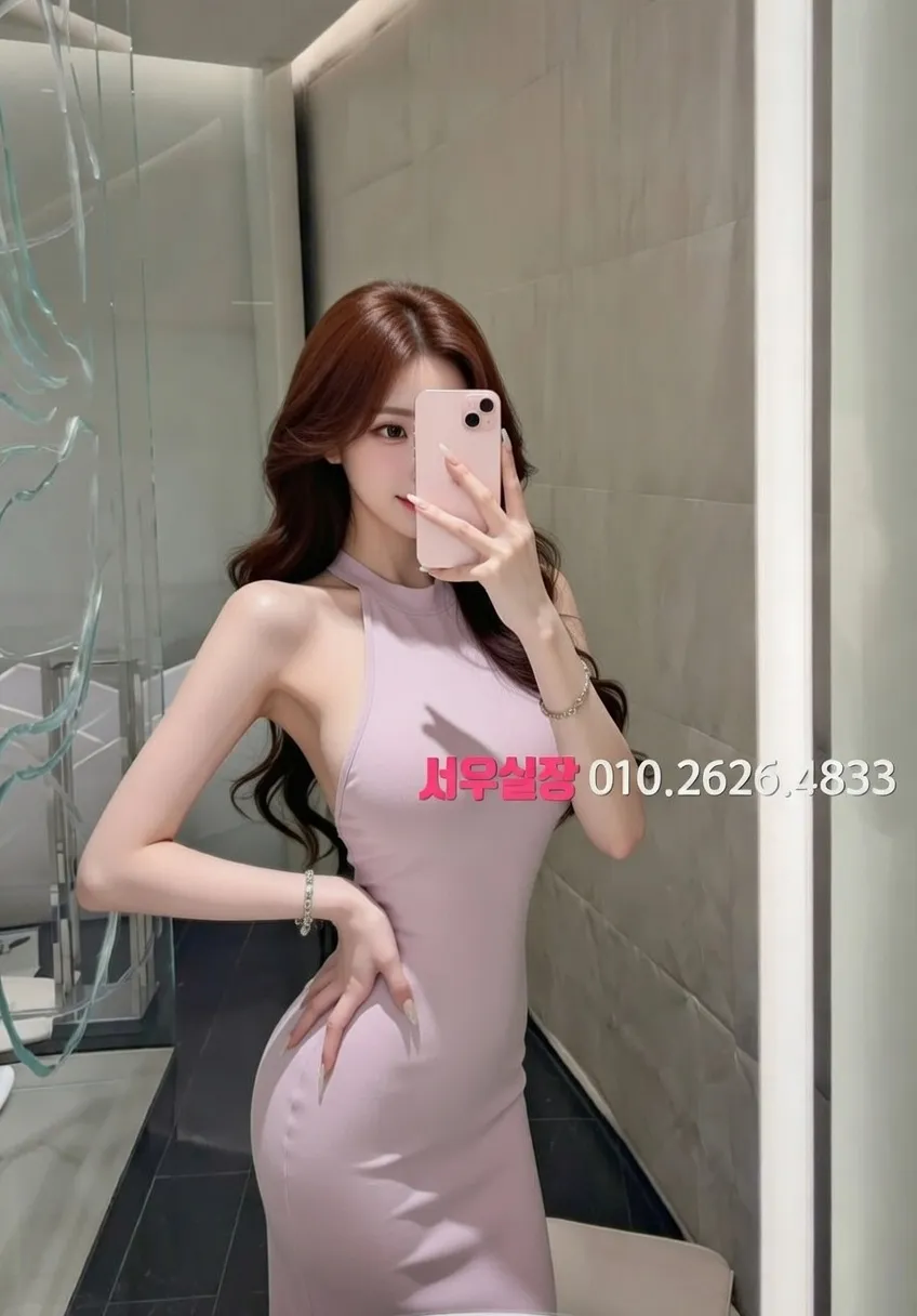 처인구 스탠드바 추천 및 검증된 최상급 프리미엄 업소 스크린샷