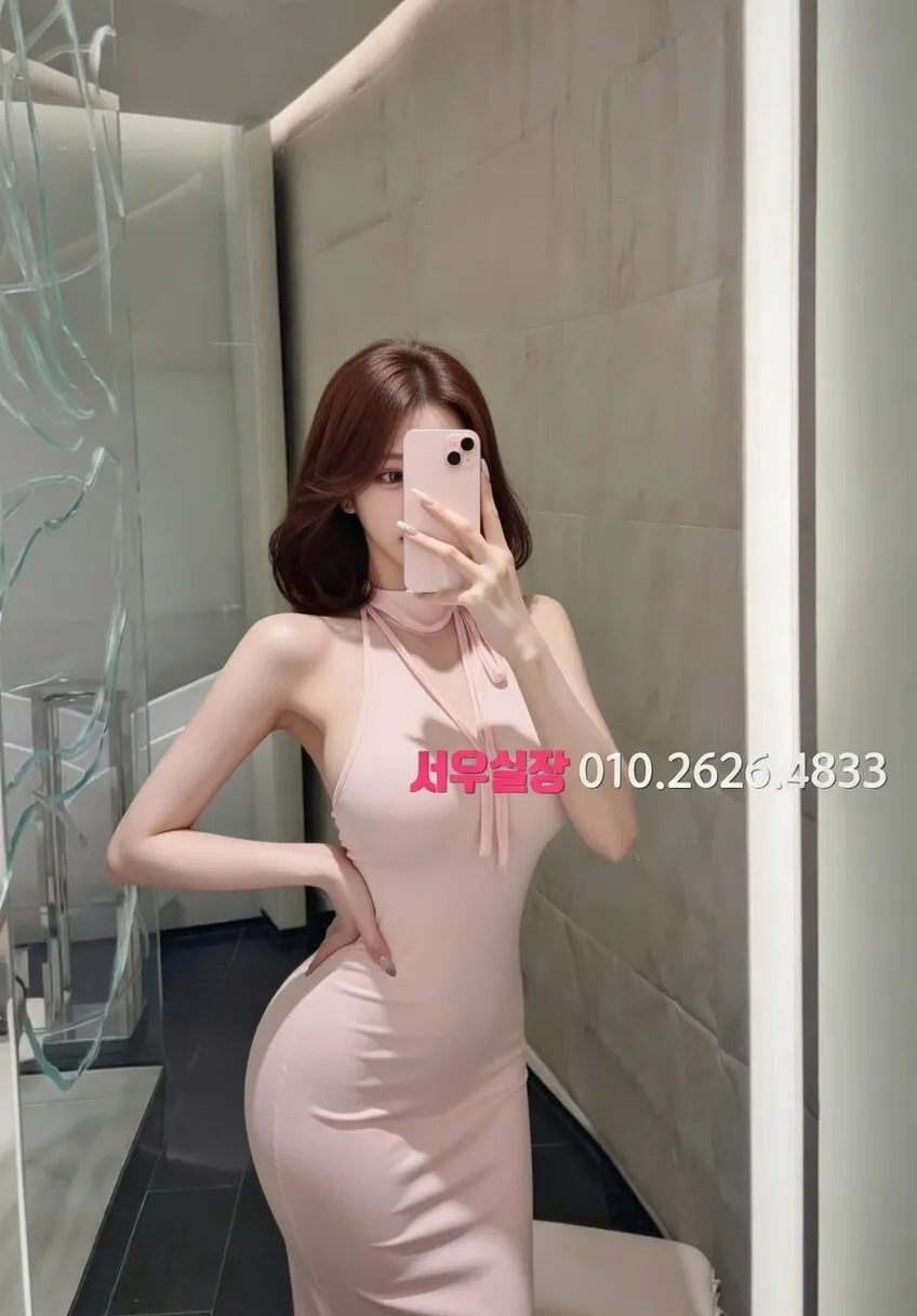 처인구 호빠 프리미엄 라인업 19번 프로필