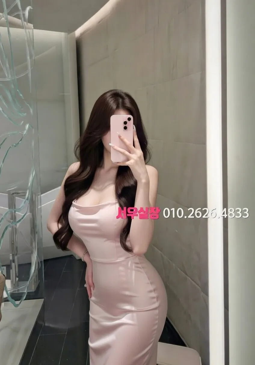 처인구 스탠드바 프리미엄 라인업 2번 프로필