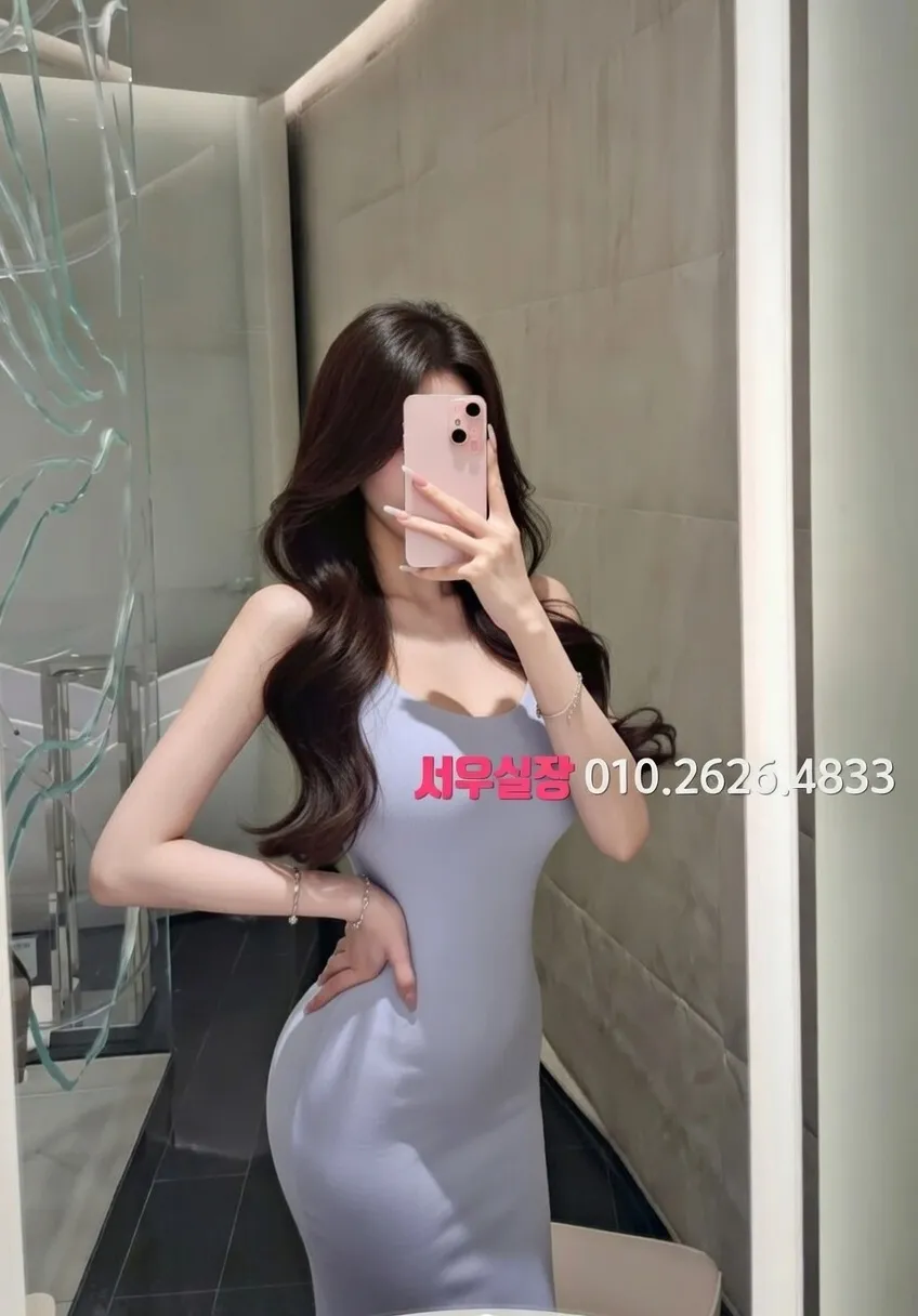 처인구 노래클럽 프리미엄 라인업 5번 프로필