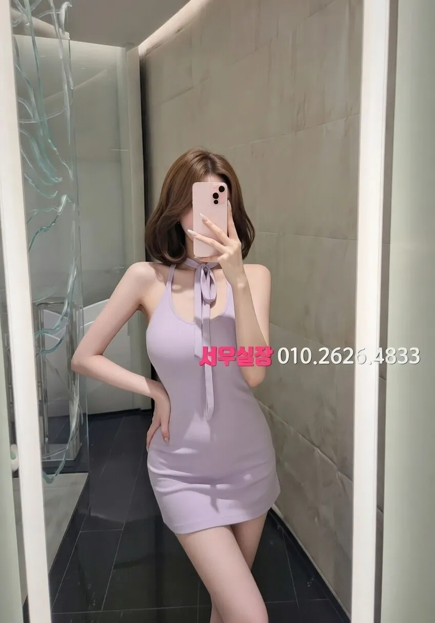 처인구 노래빠 프리미엄 라인업 37번 프로필