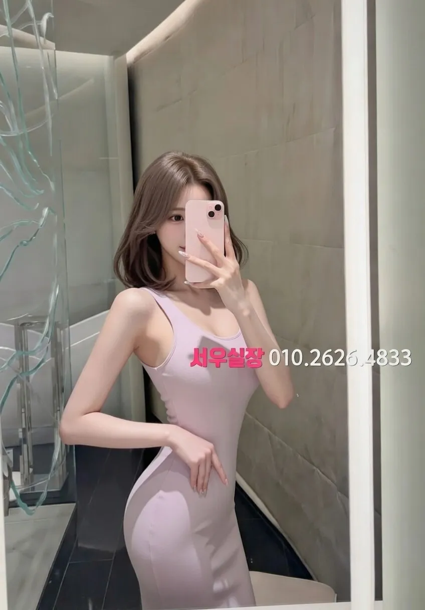 처인구 룸싸롱 프리미엄 라인업 2번 프로필