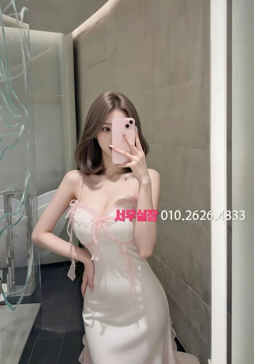 처인구 셔츠룸 프리미엄 라인업 26번 프로필