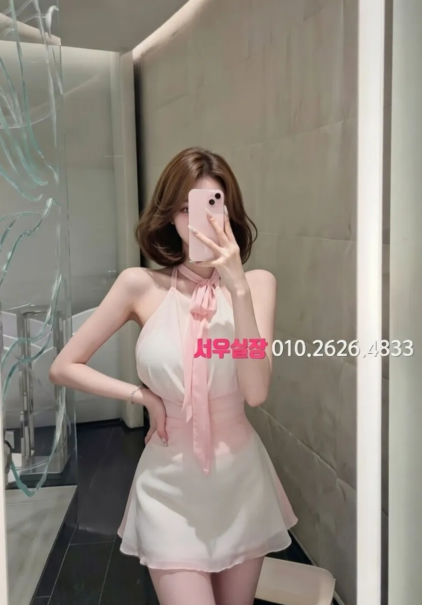 처인구 풀싸롱 프리미엄 라인업 40번 프로필