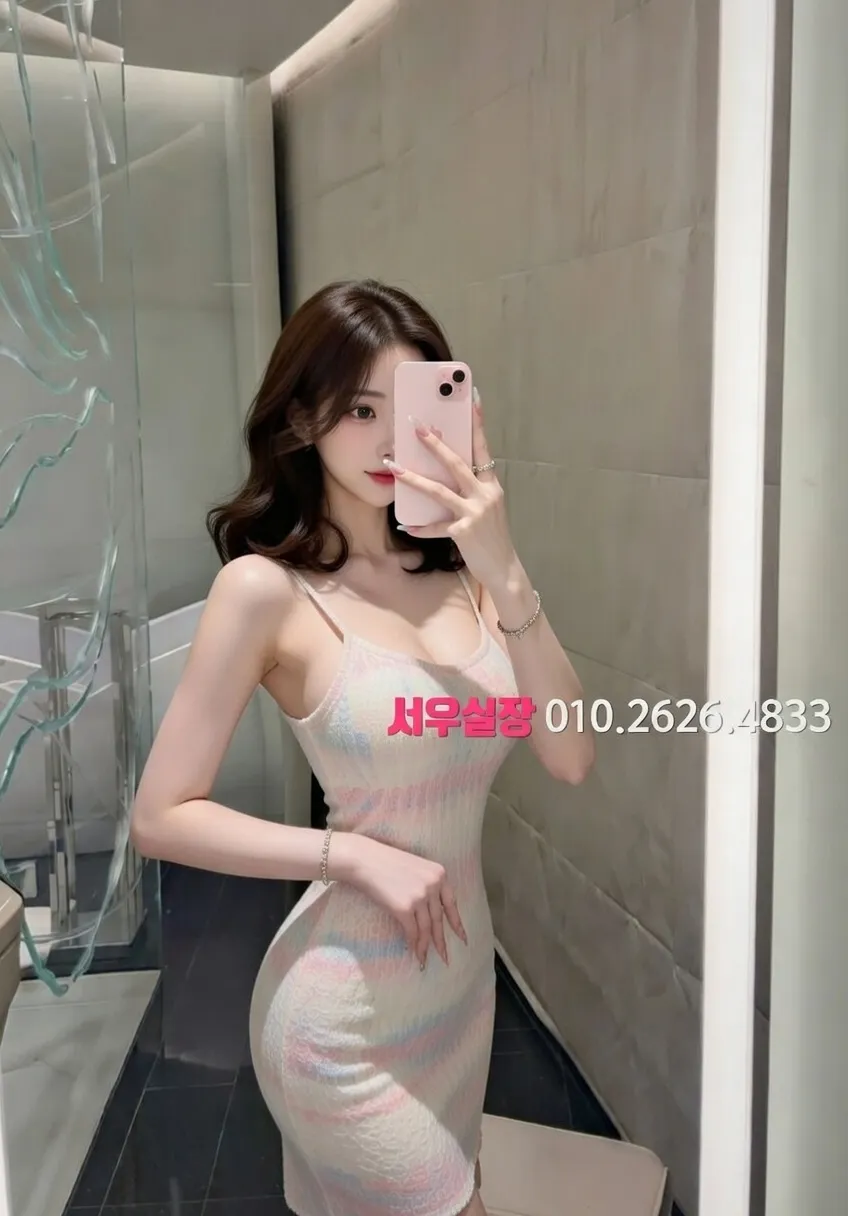 처인구 노래방 프리미엄 라인업 30번 프로필