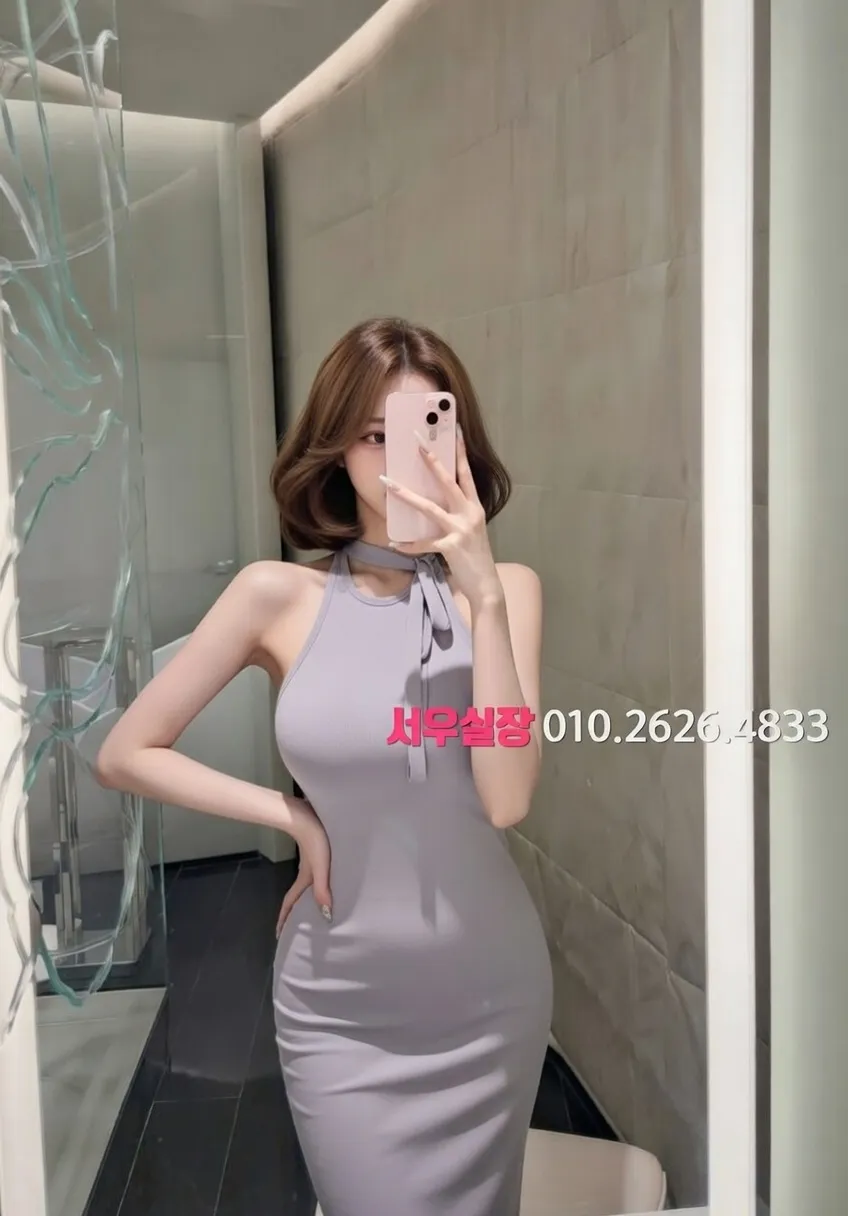 처인구 텐카페 프리미엄 라인업 4번 프로필