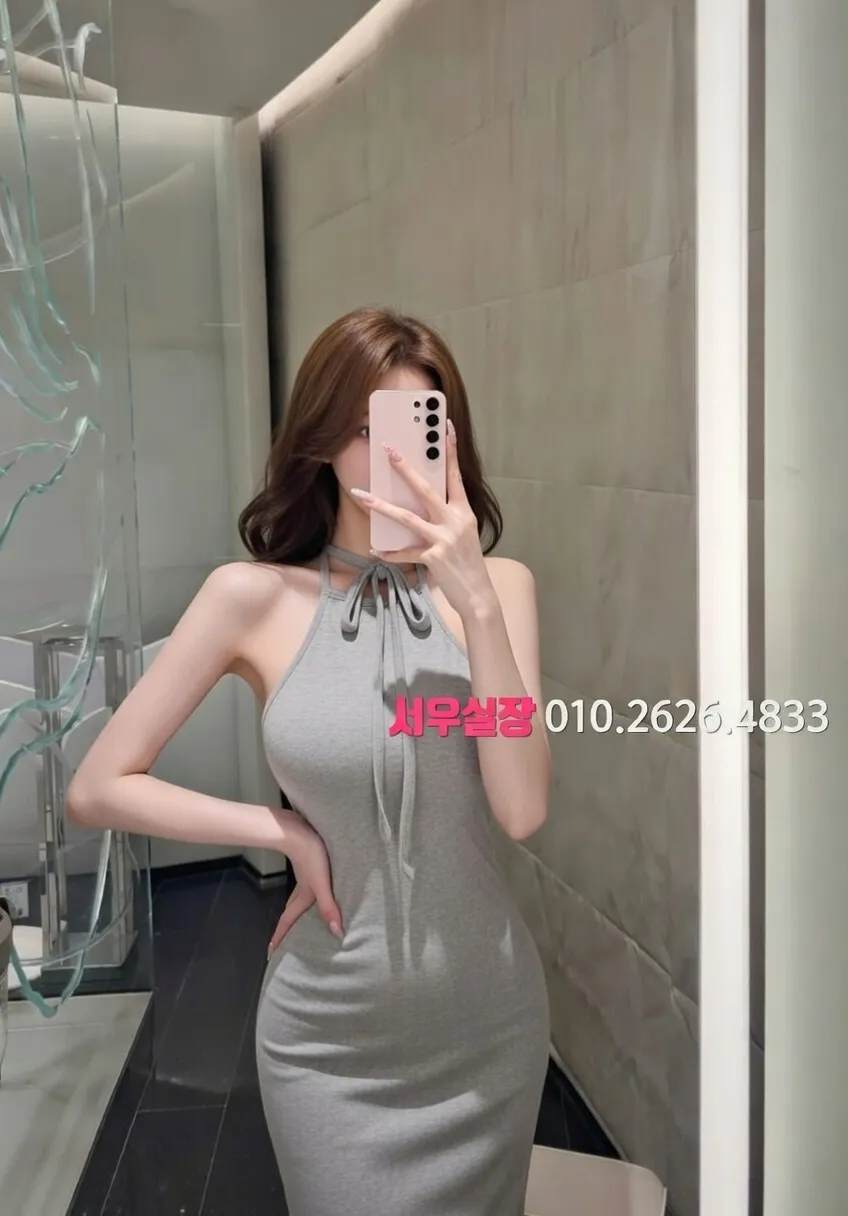 처인구 노래클럽 프리미엄 라인업 7번 프로필