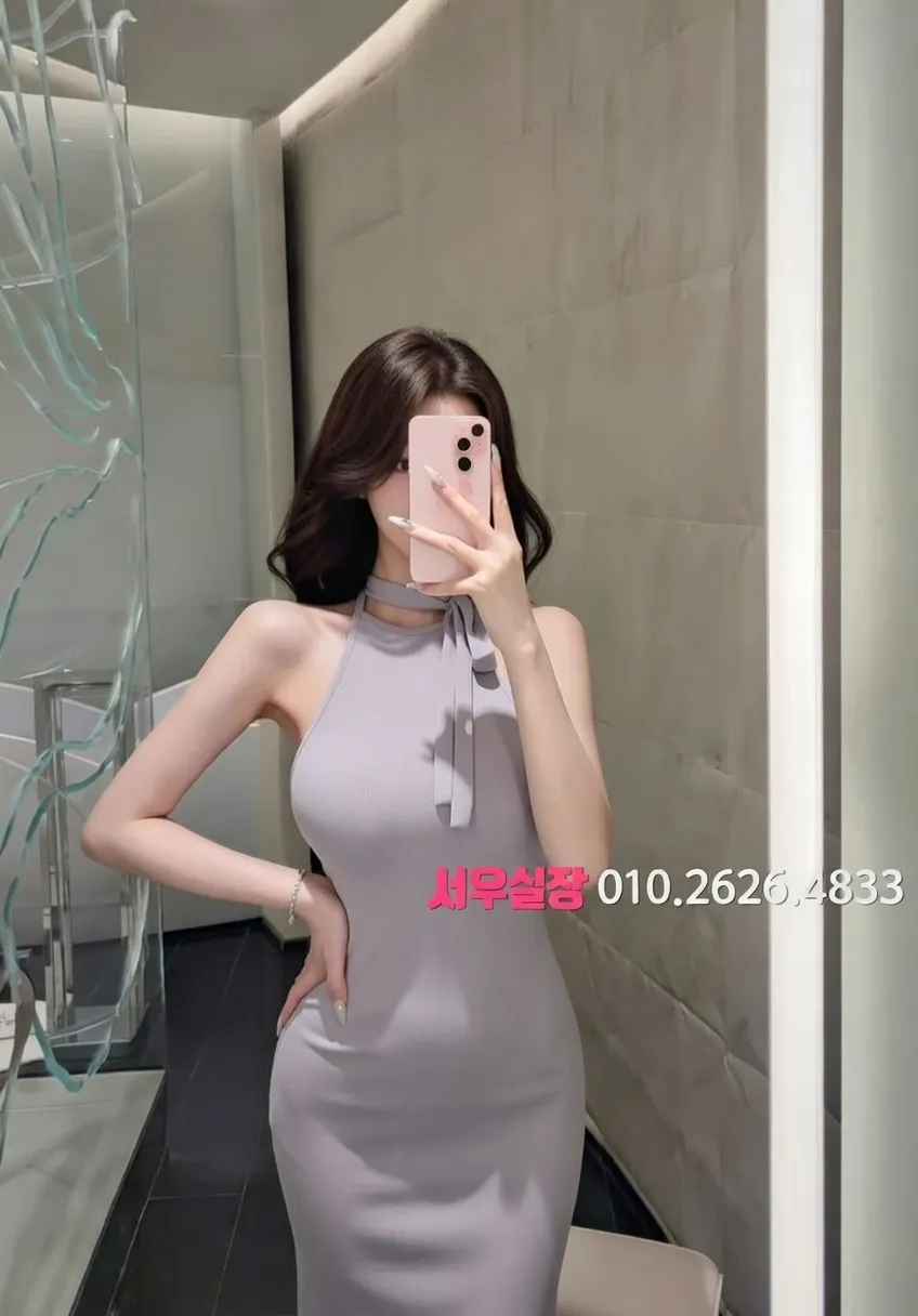 처인구 보도 프리미엄 라인업 35번 프로필