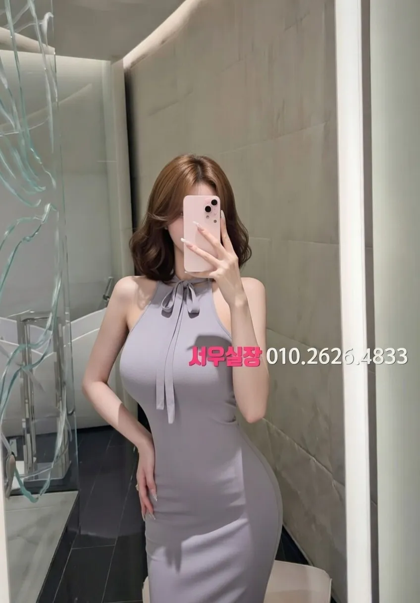 처인구 스탠드바 프리미엄 라인업 40번 프로필