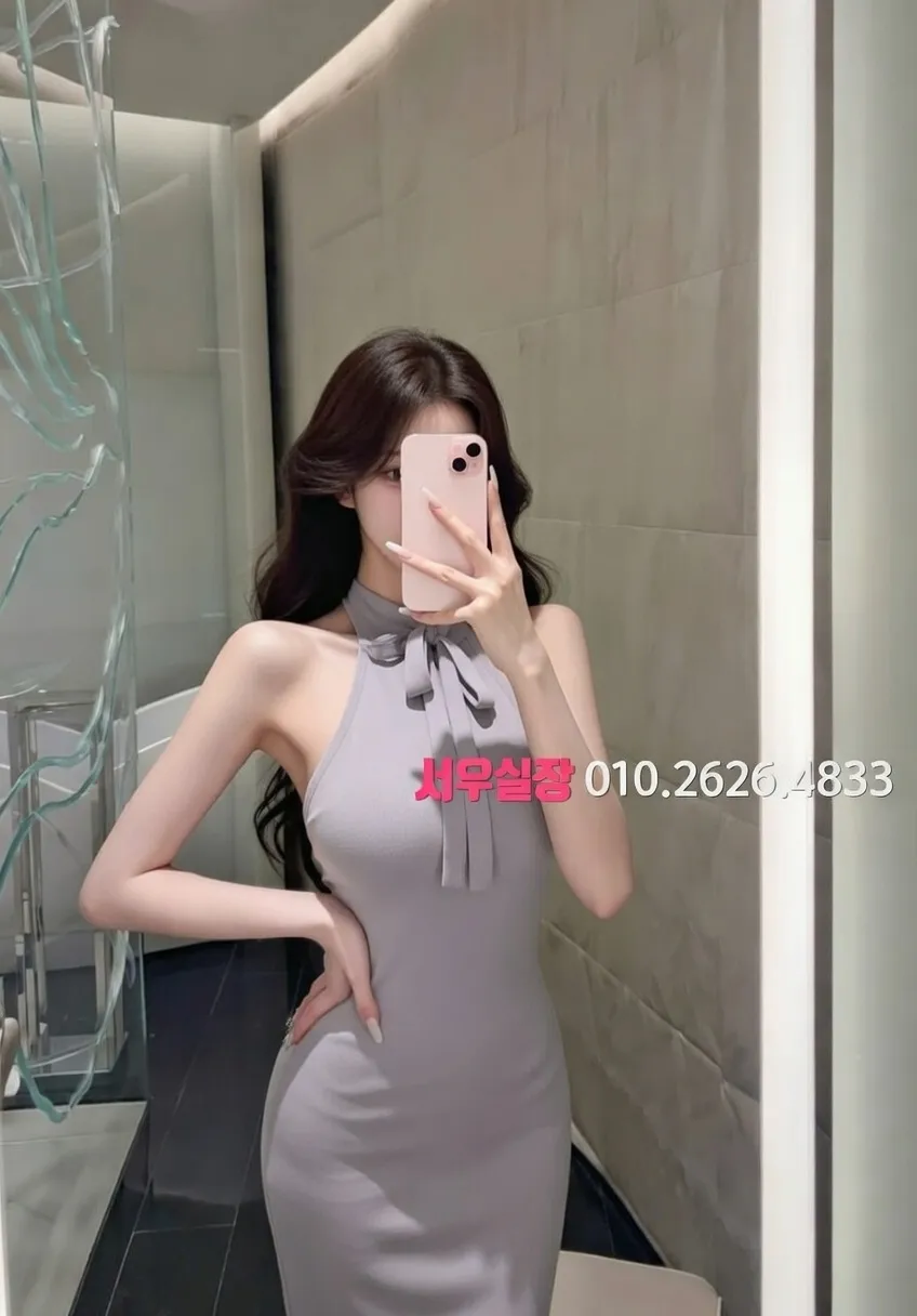 처인구 베트남노래방 프리미엄 라인업 15번 프로필