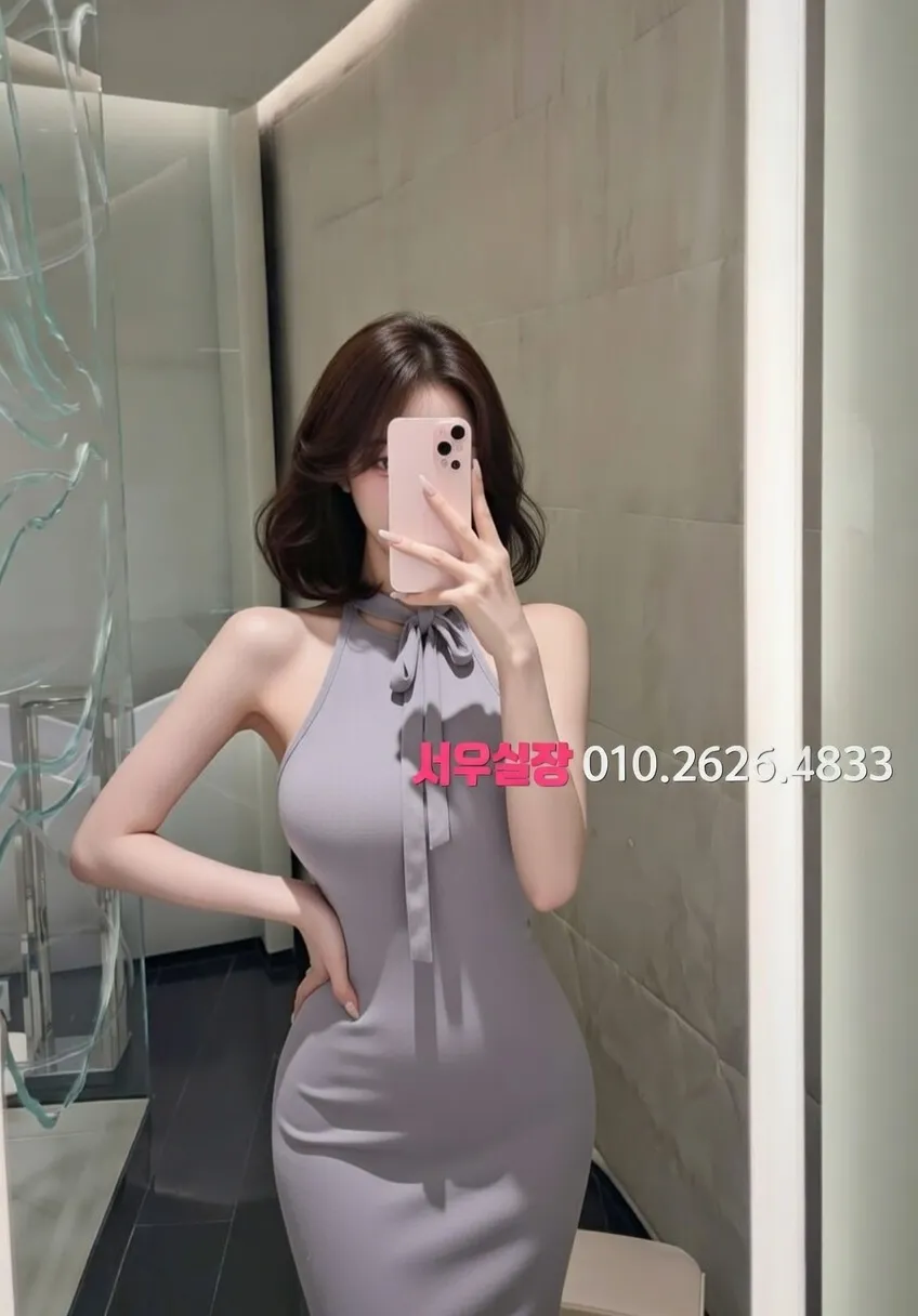 처인구 란제리룸 추천 및 검증된 최상급 프리미엄 업소 스크린샷