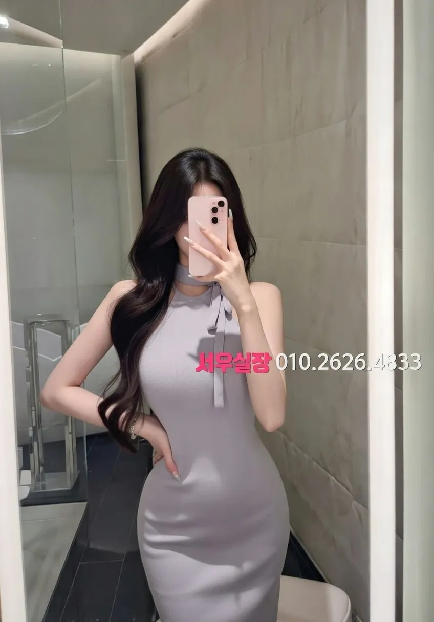 처인구 스탠드바 프리미엄 라인업 25번 프로필