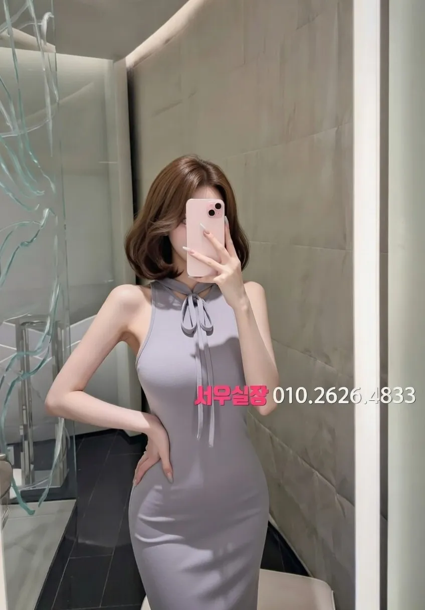 처인구 레깅스룸 추천 및 검증된 최상급 프리미엄 업소 스크린샷