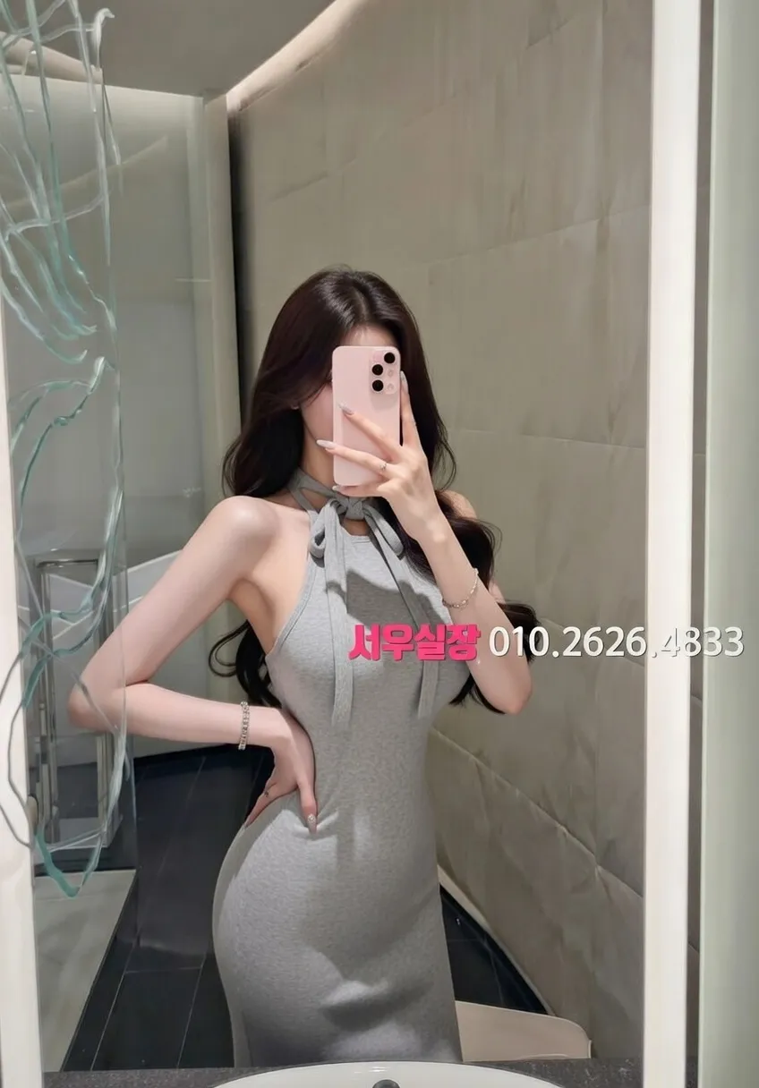 처인구 아빠방 프리미엄 라인업 3번 프로필