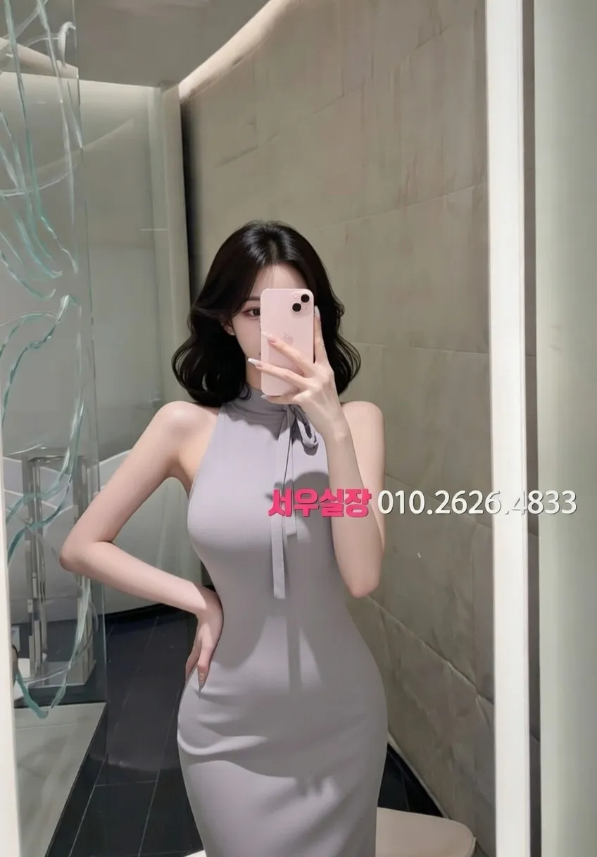 처인구 보도노래방 추천 및 검증된 최상급 프리미엄 업소 스크린샷