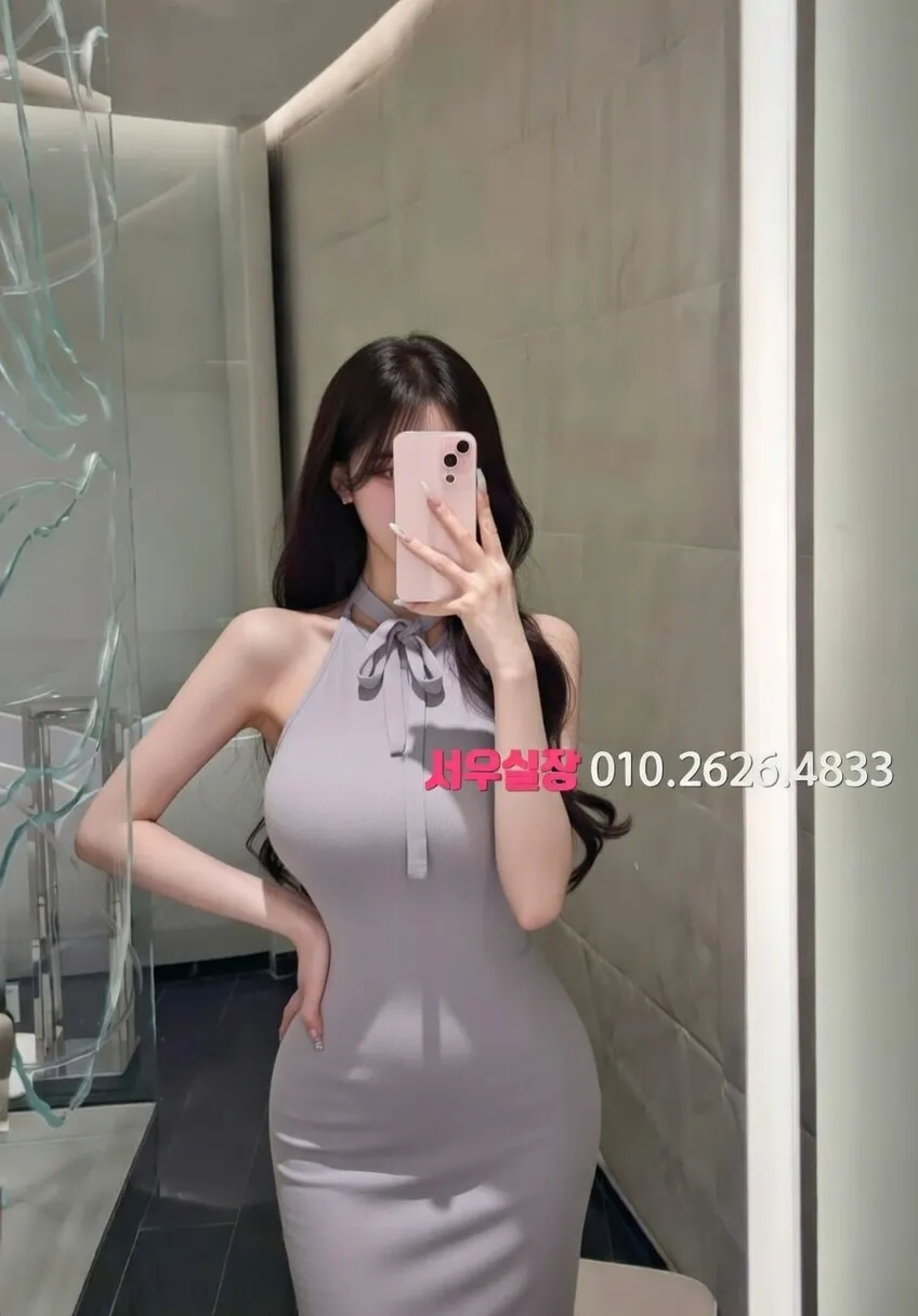 처인구 레깅스룸 프리미엄 라인업 4번 프로필