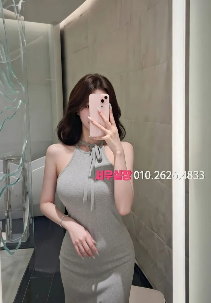 처인구 하이퍼블릭 프리미엄 라인업 16번 프로필