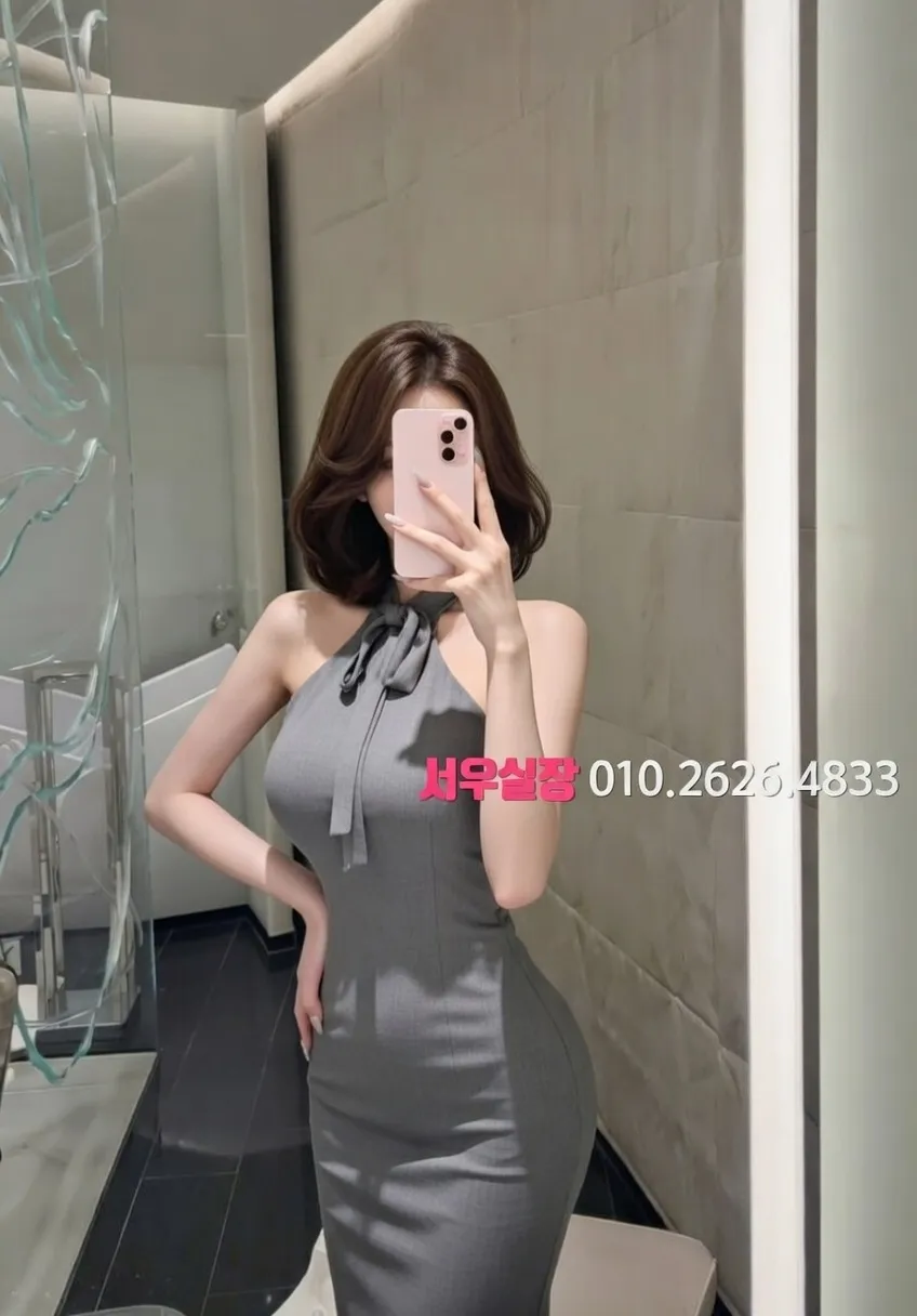 처인구 미러룸 프리미엄 라인업 1번 프로필