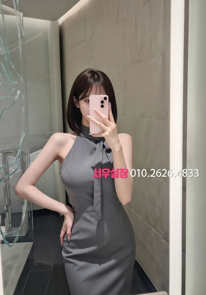 처인구 룸싸롱 프리미엄 라인업 15번 프로필