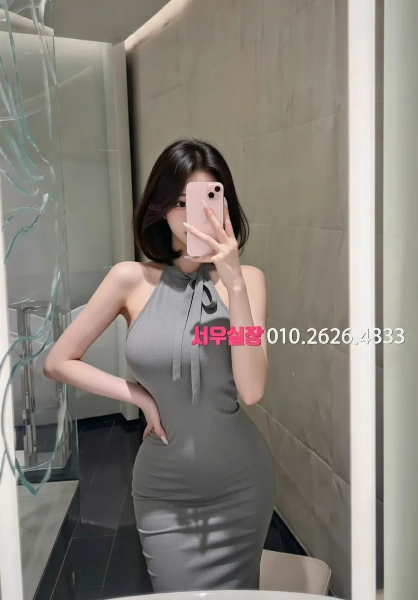 처인구 보도노래방 프리미엄 라인업 39번 프로필