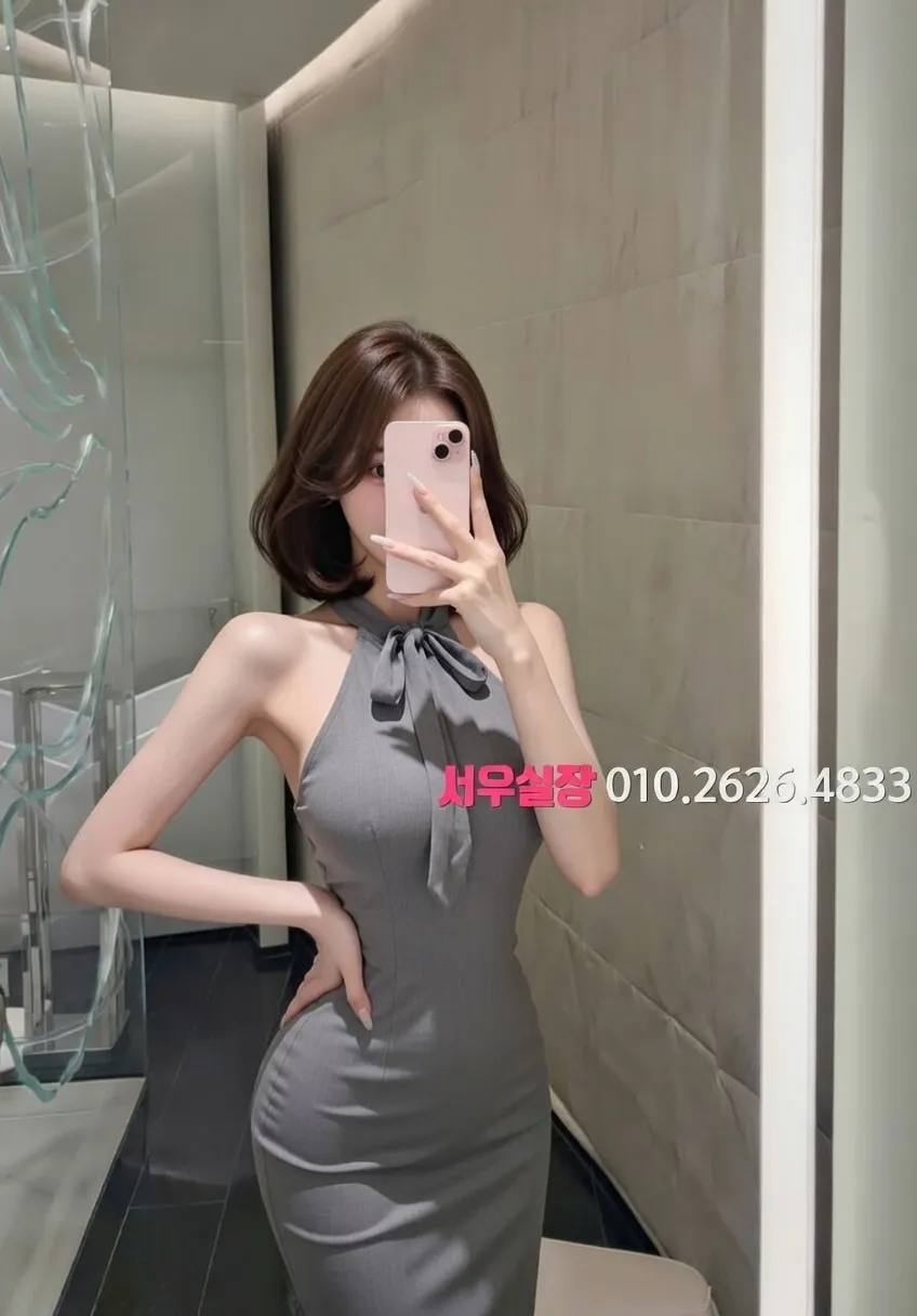 처인구 풀싸롱 추천 및 검증된 최상급 프리미엄 업소 스크린샷