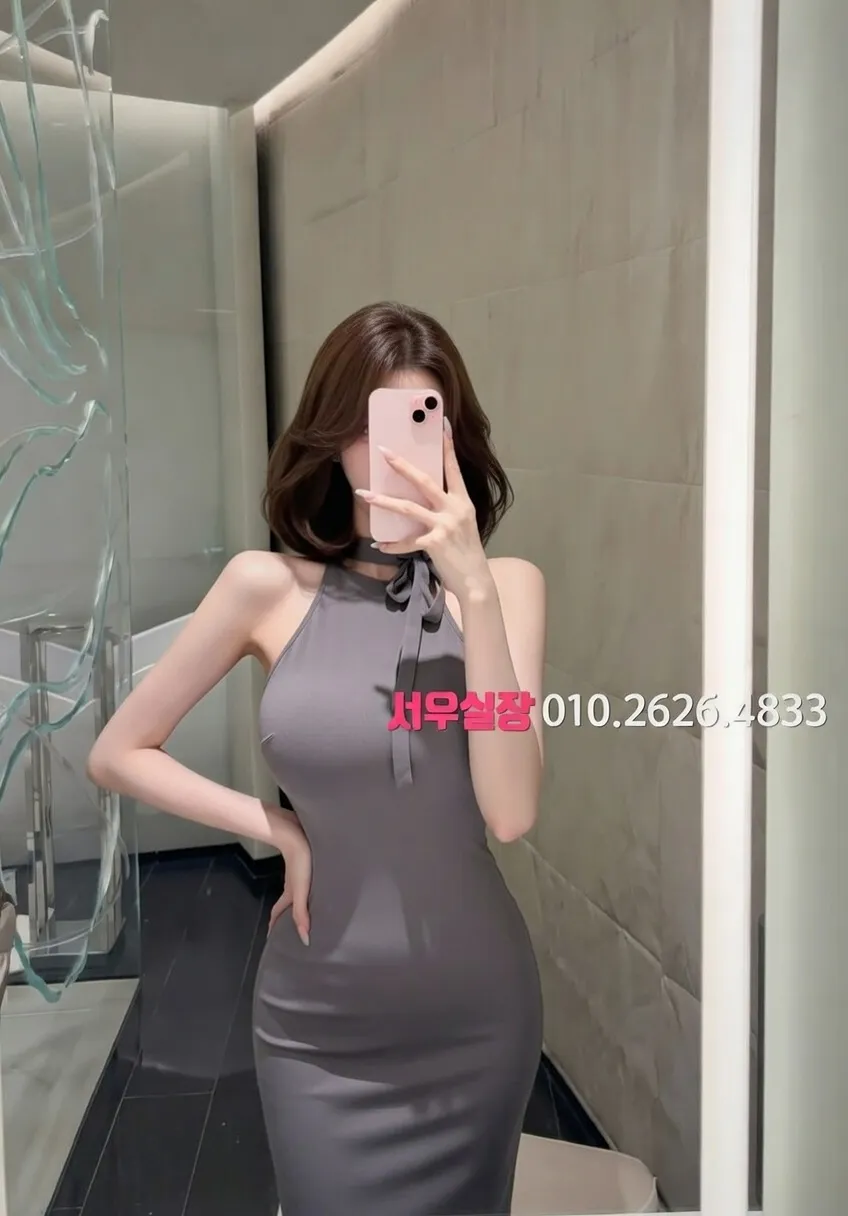 처인구 보도노래방 프리미엄 라인업 20번 프로필