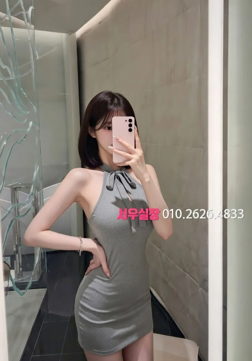 처인구 룸살롱 프리미엄 라인업 30번 프로필