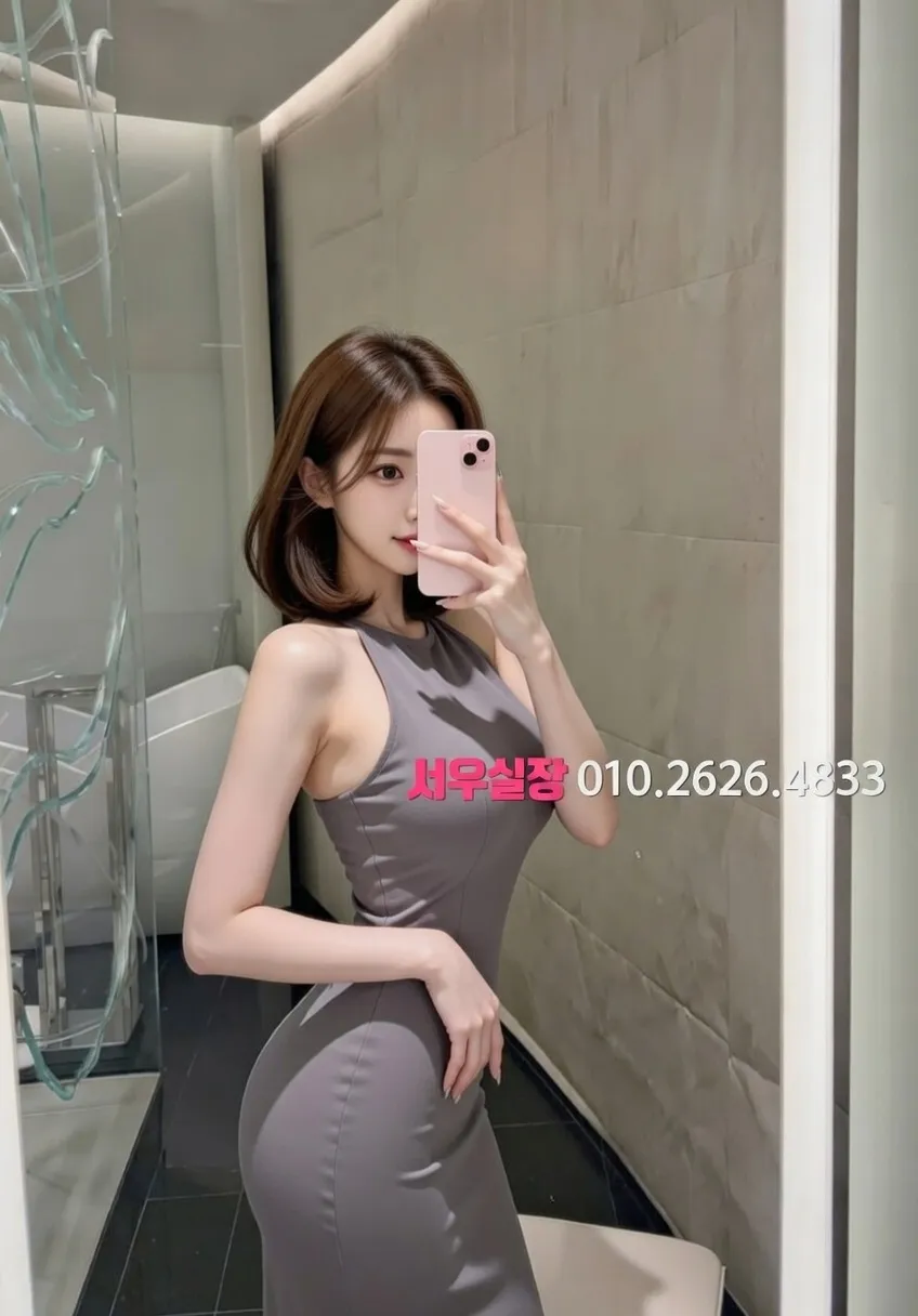 처인구 정빠 프리미엄 라인업 6번 프로필