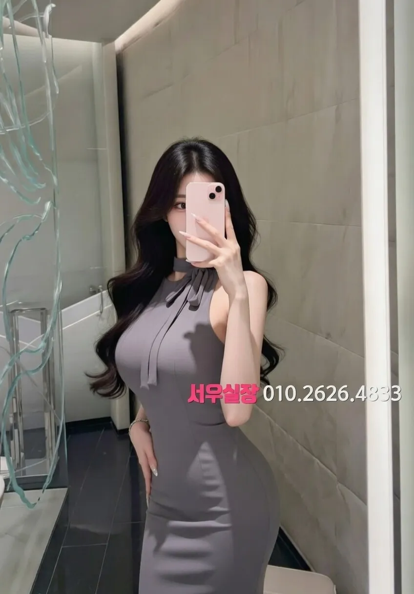 처인구 호빠 프리미엄 라인업 3번 프로필