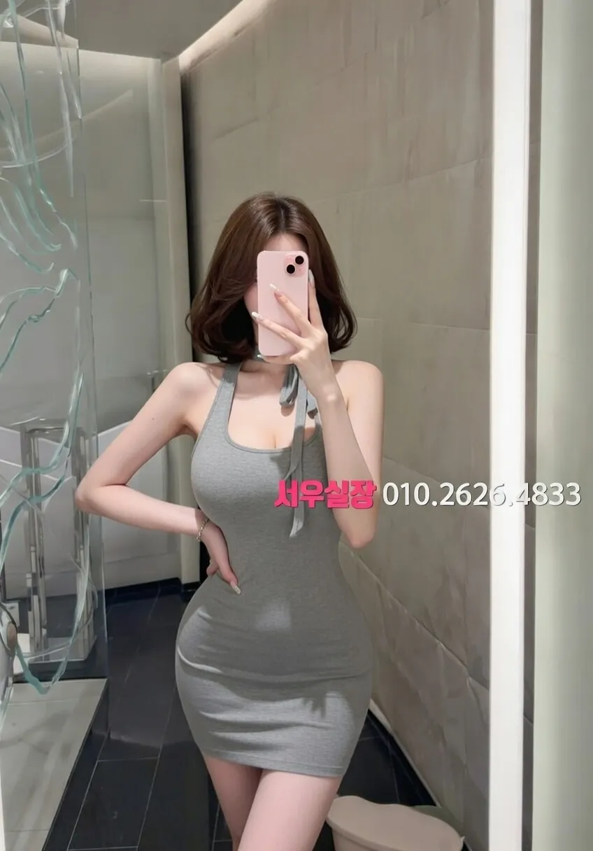 처인구 미러룸 프리미엄 라인업 27번 프로필