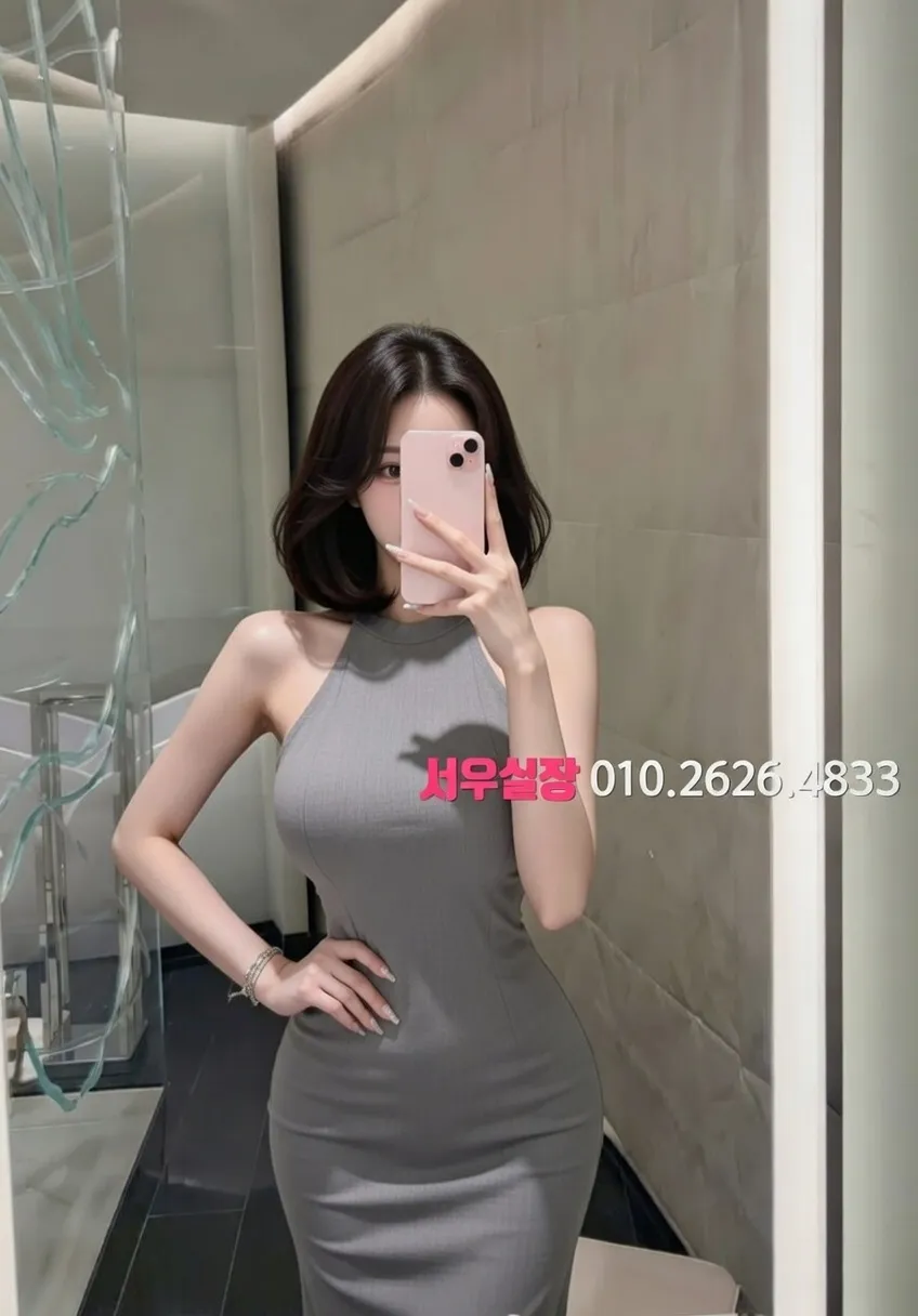 처인구 호빠 프리미엄 라인업 31번 프로필