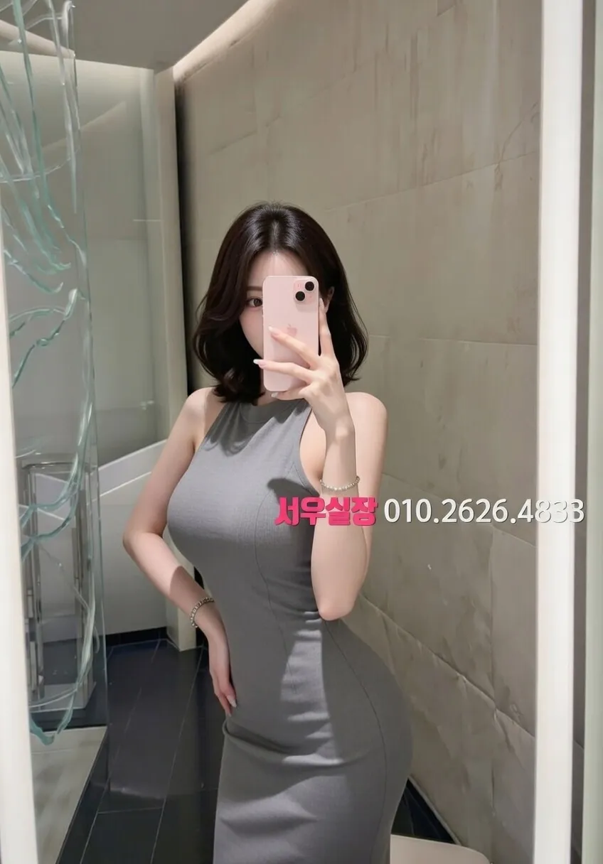 처인구 퍼블릭 프리미엄 라인업 5번 프로필