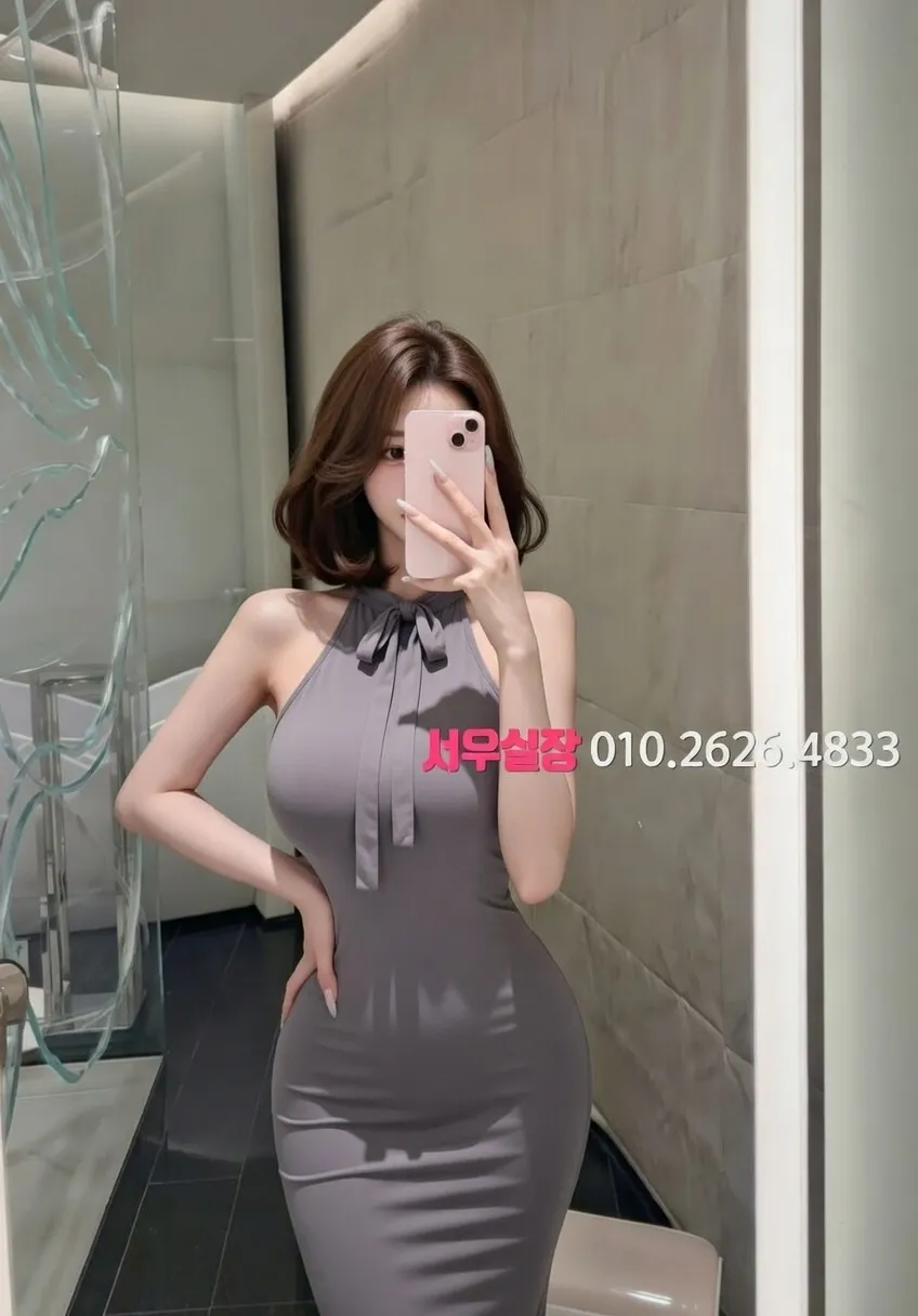 처인구 스탠드바 프리미엄 라인업 27번 프로필