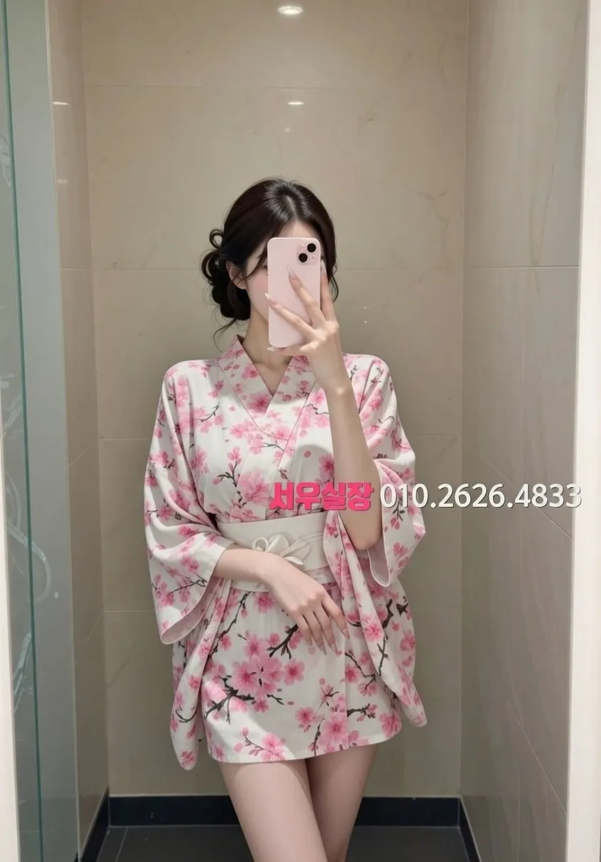 처인구 노래방 추천 및 검증된 최상급 프리미엄 업소 스크린샷