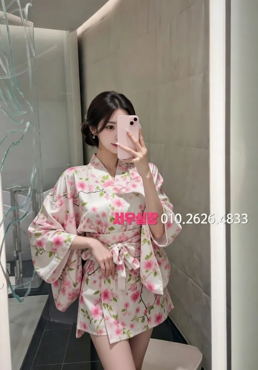 처인구 정빠 프리미엄 라인업 1번 프로필