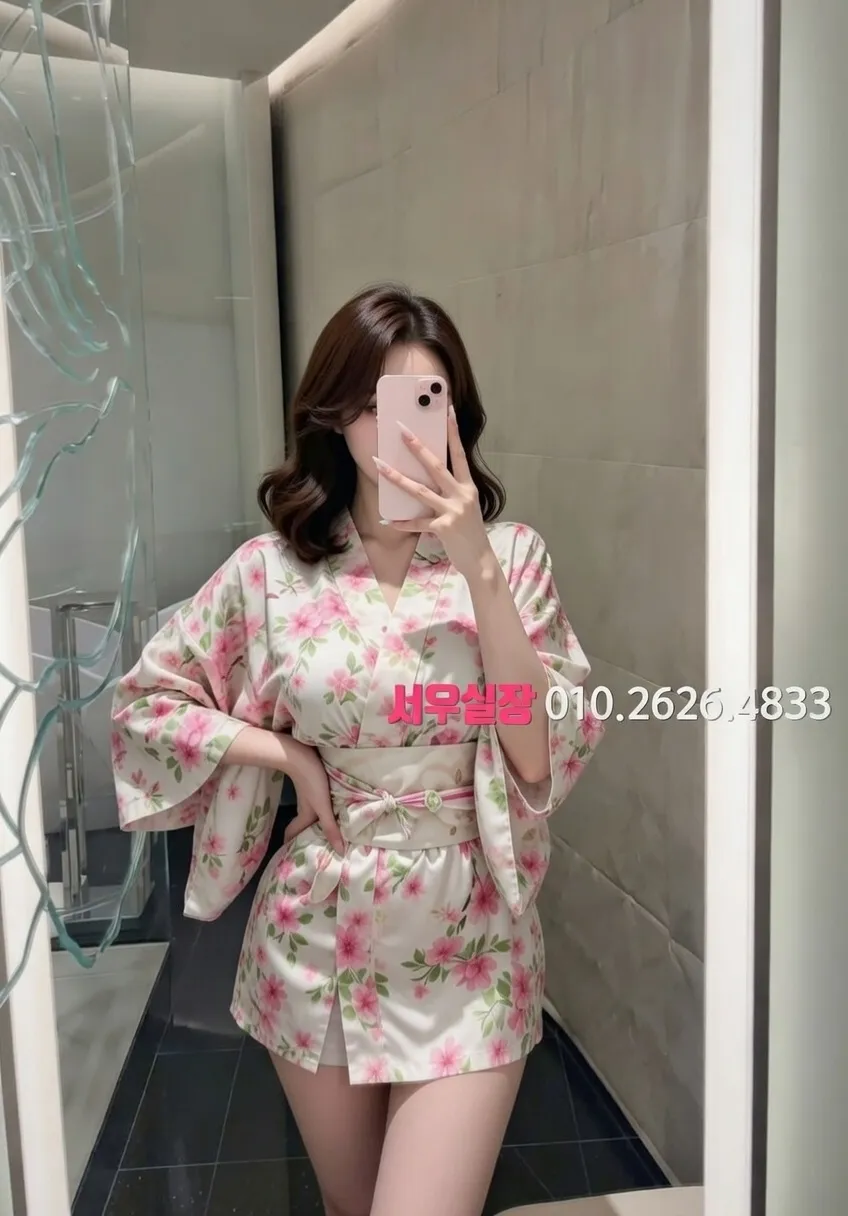 처인구 다국적노래방 프리미엄 라인업 23번 프로필