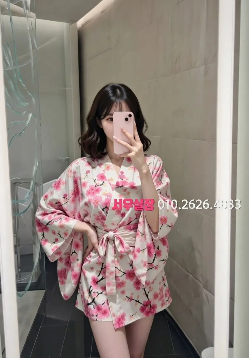 처인구 노래방 프리미엄 라인업 11번 프로필