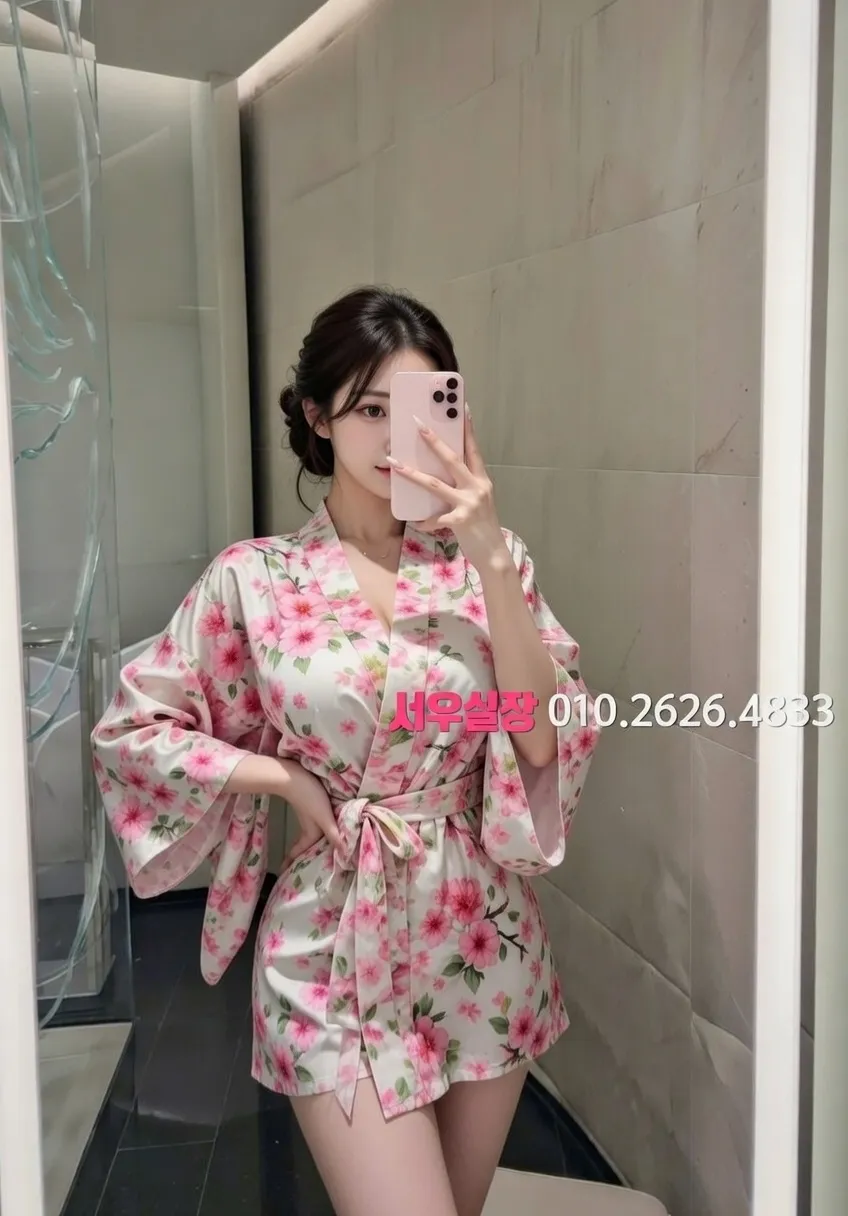 처인구 스탠드바 프리미엄 라인업 27번 프로필