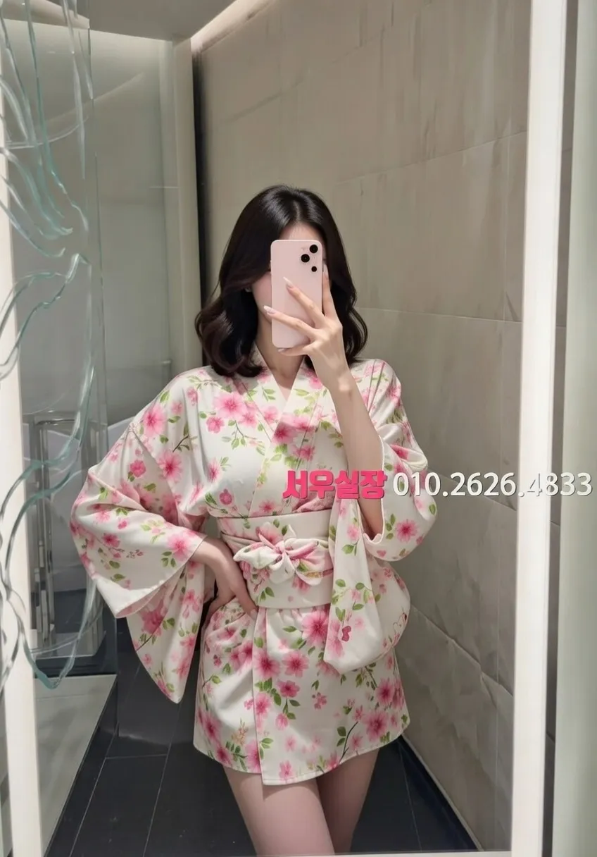 처인구 스탠드바 프리미엄 라인업 17번 프로필