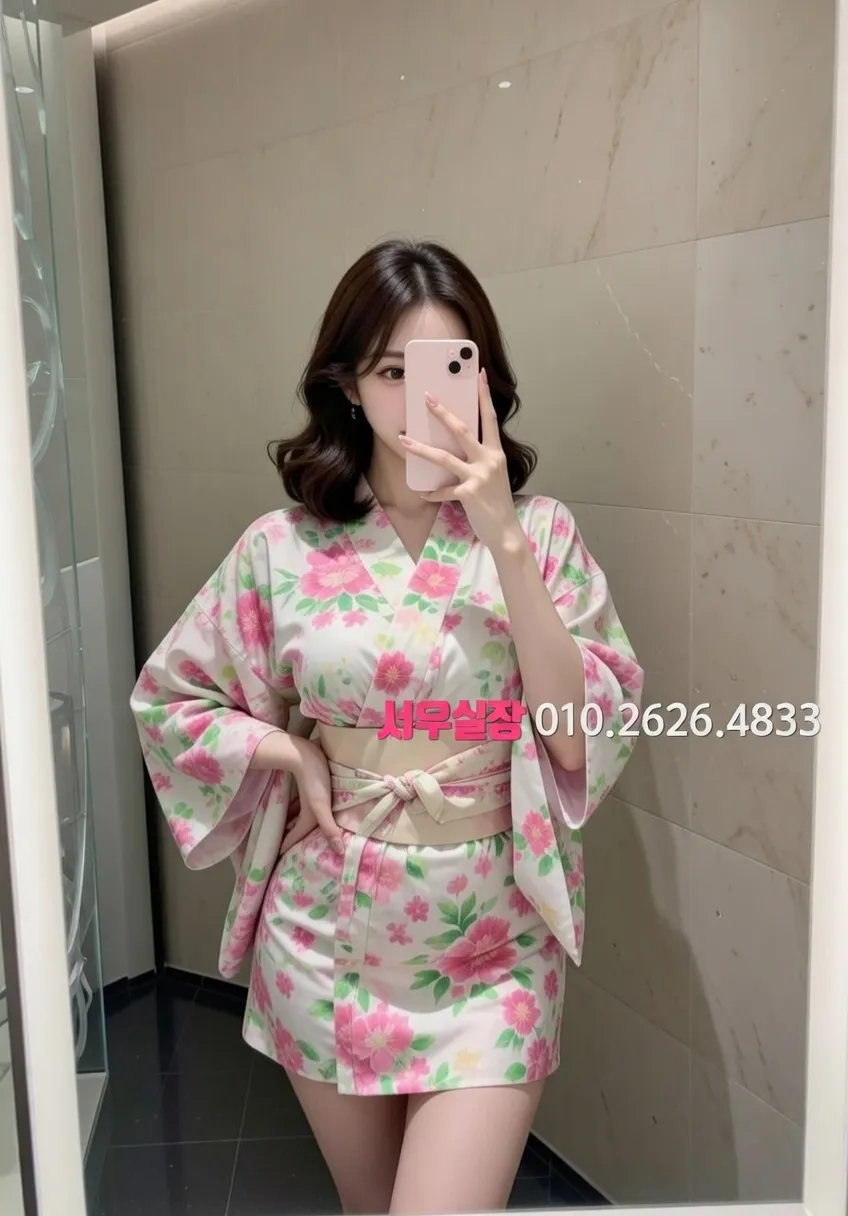 처인구 스탠드바 프리미엄 라인업 29번 프로필