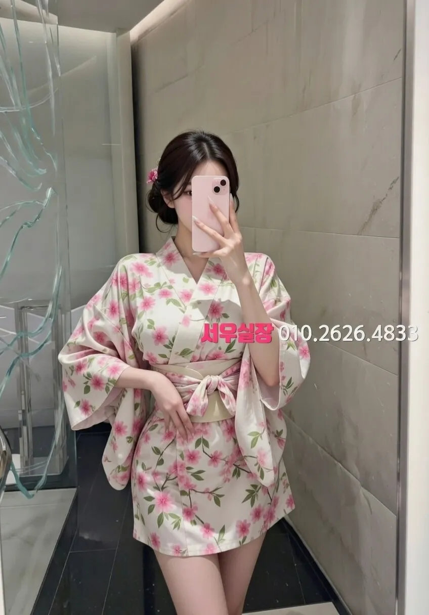 처인구 가라오케 프리미엄 라인업 33번 프로필