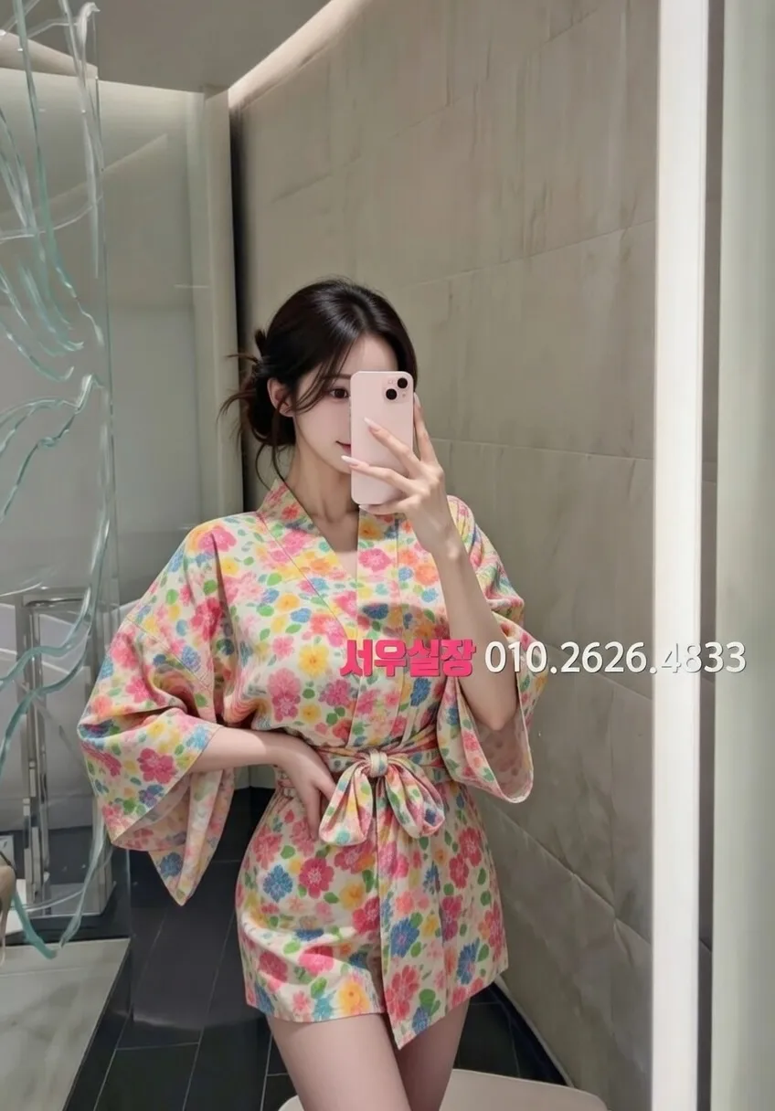 처인구 룸싸롱 추천 및 검증된 최상급 프리미엄 업소 스크린샷