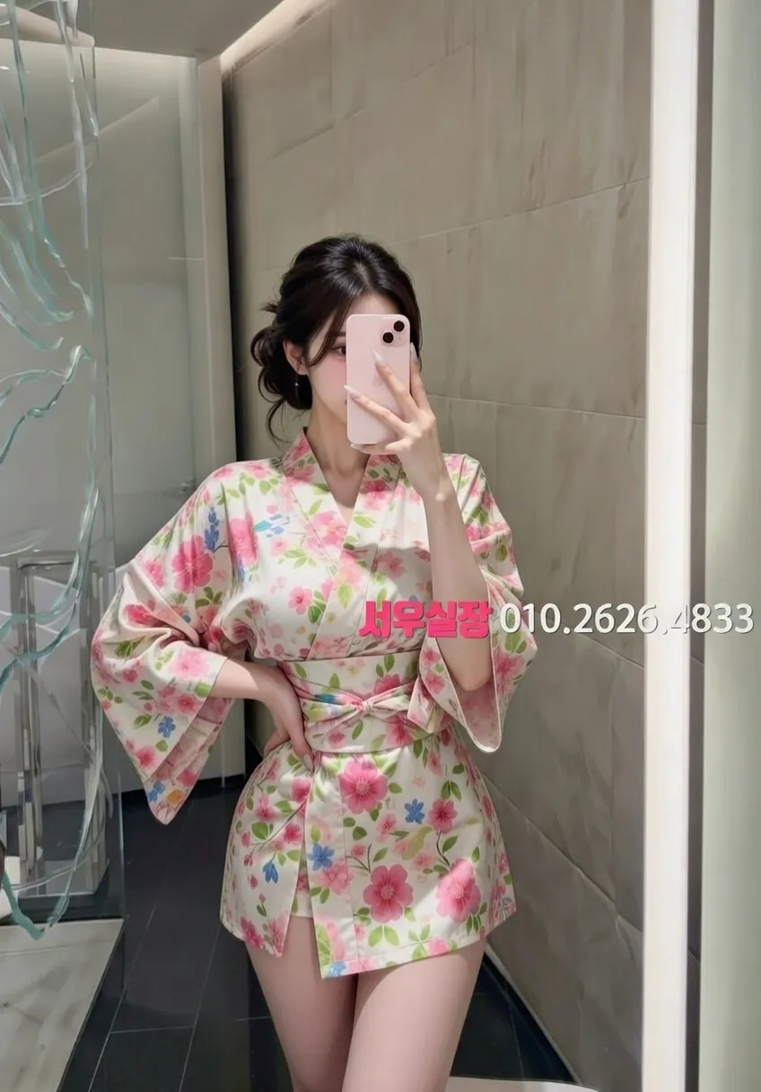 처인구 쓰리노 프리미엄 라인업 5번 프로필