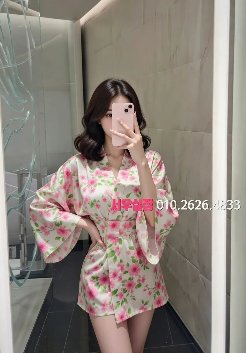 처인구 노래방 프리미엄 라인업 6번 프로필