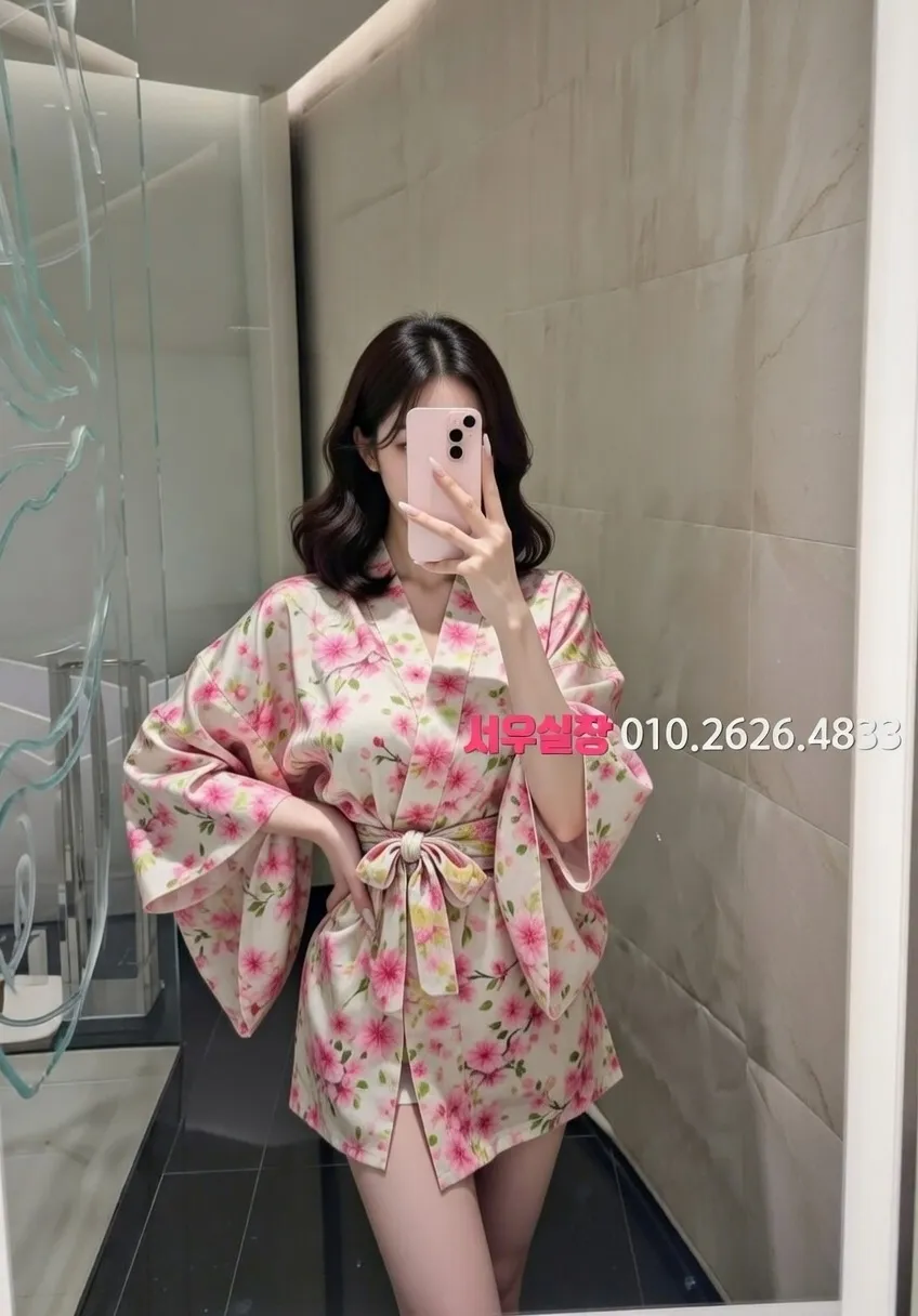 처인구 미러룸 프리미엄 라인업 3번 프로필