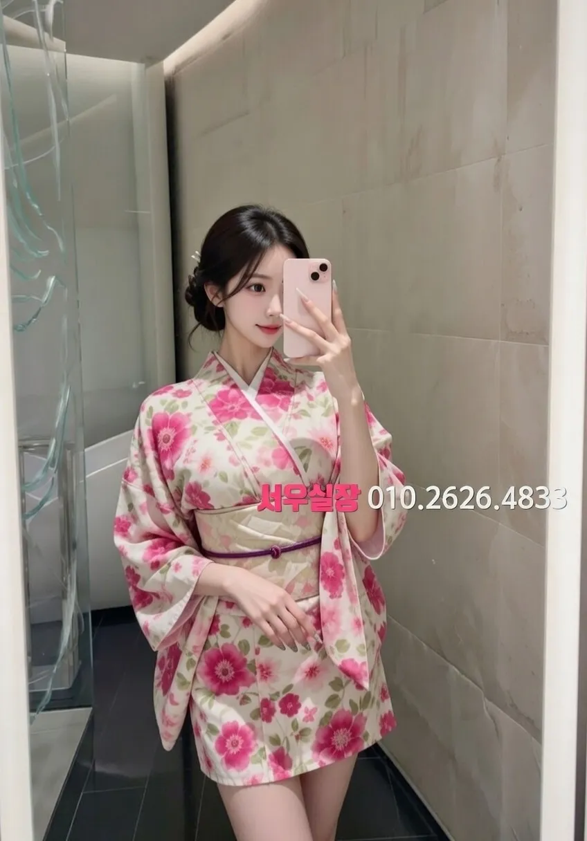 처인구 노래클럽 프리미엄 라인업 12번 프로필