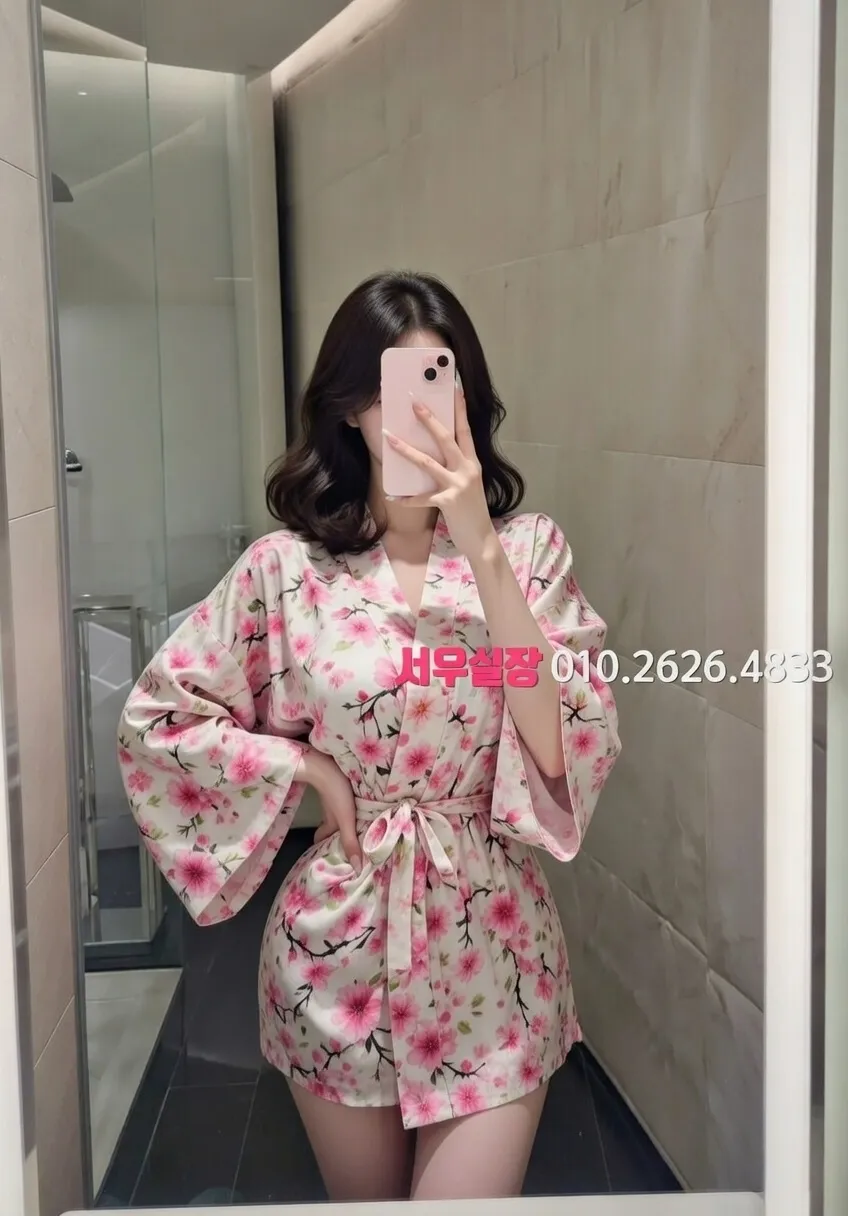 처인구 노래빠 프리미엄 라인업 31번 프로필